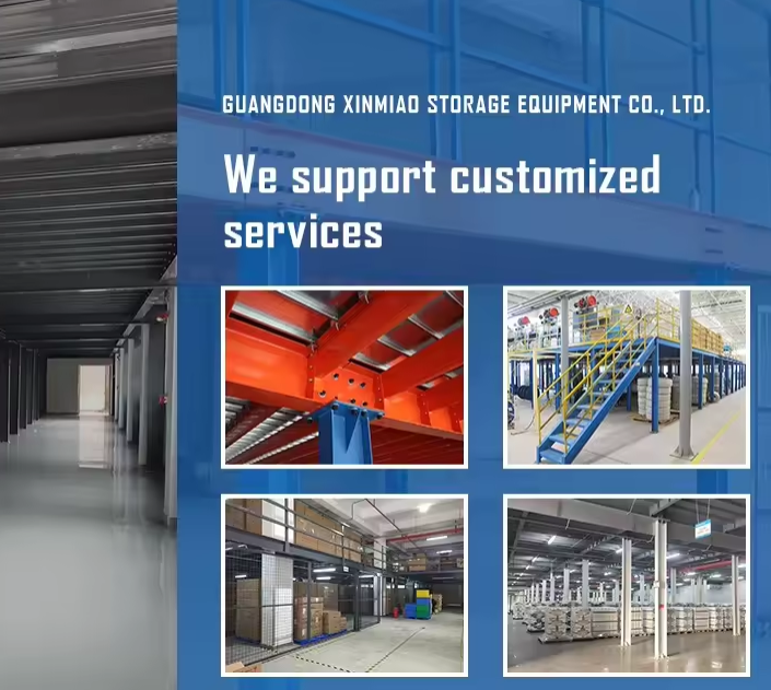 Stack Rack Application