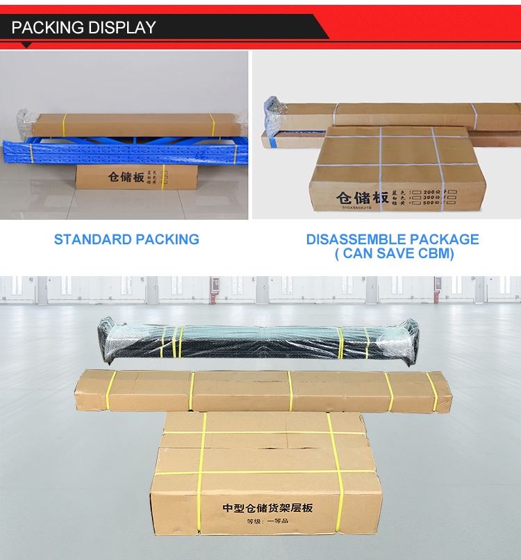 Storage Rack Details 16