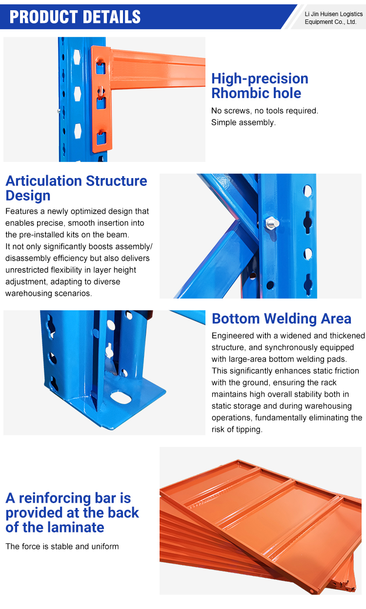 Long Span Wide Span Medium Duty Shelving Steel Warehouse Storage Racking System Industrial