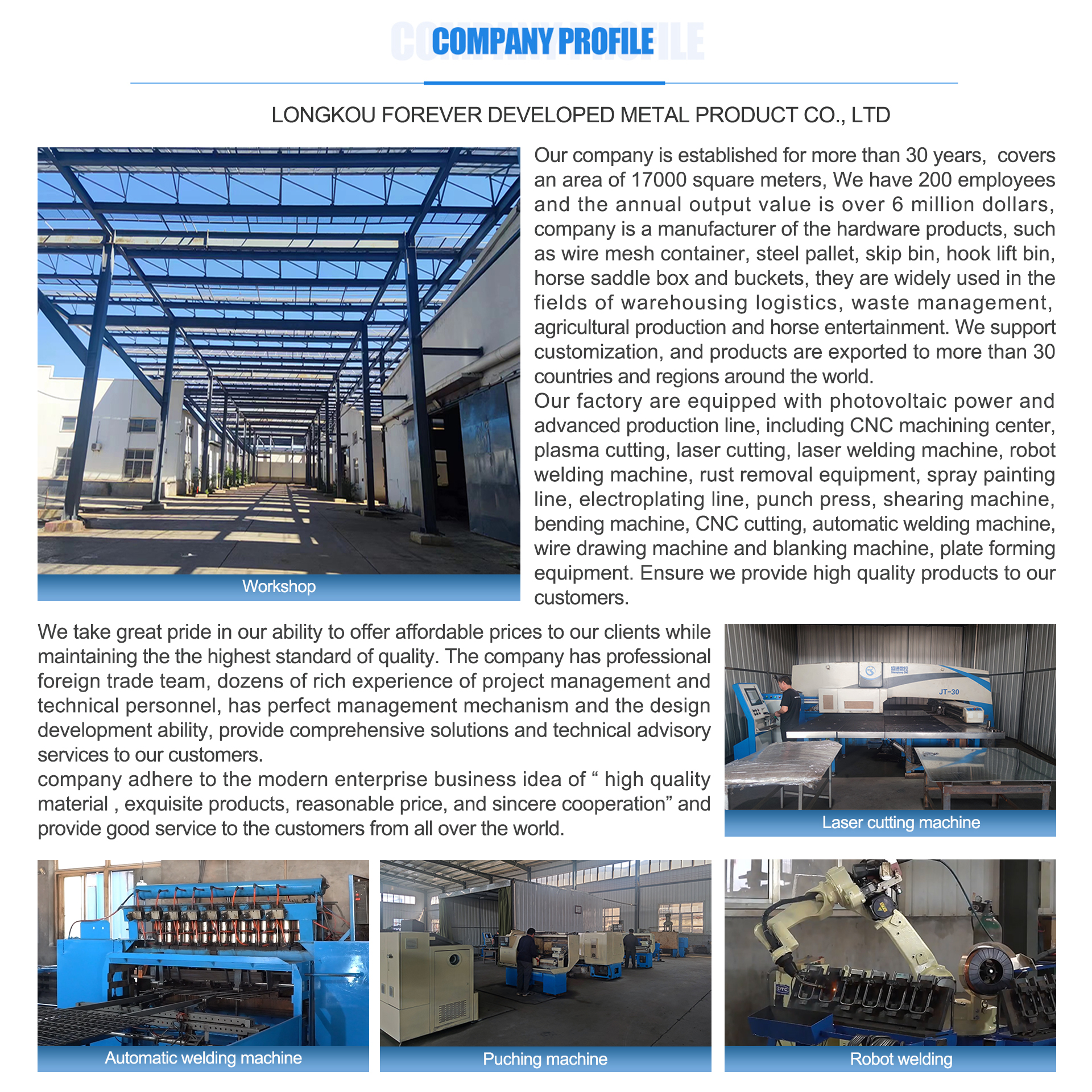 Company Operation
