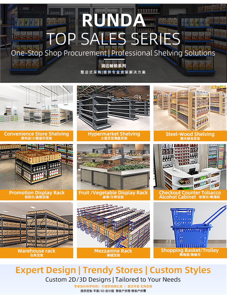 Product Display Image 16