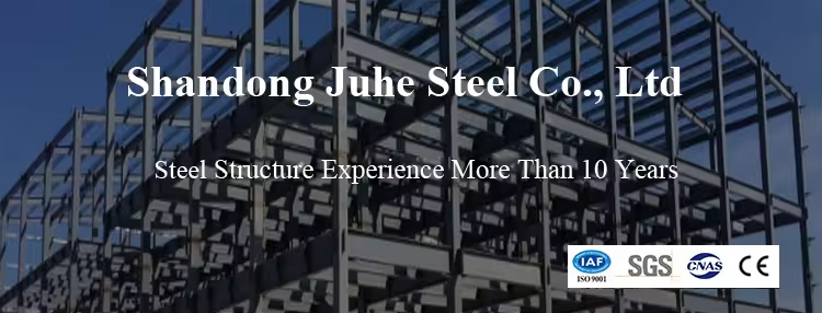 Steel Structure Overview