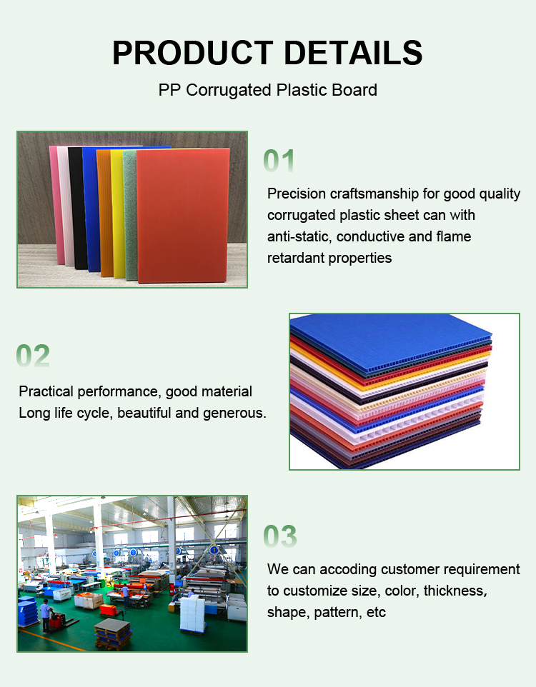 Product Specification 2
