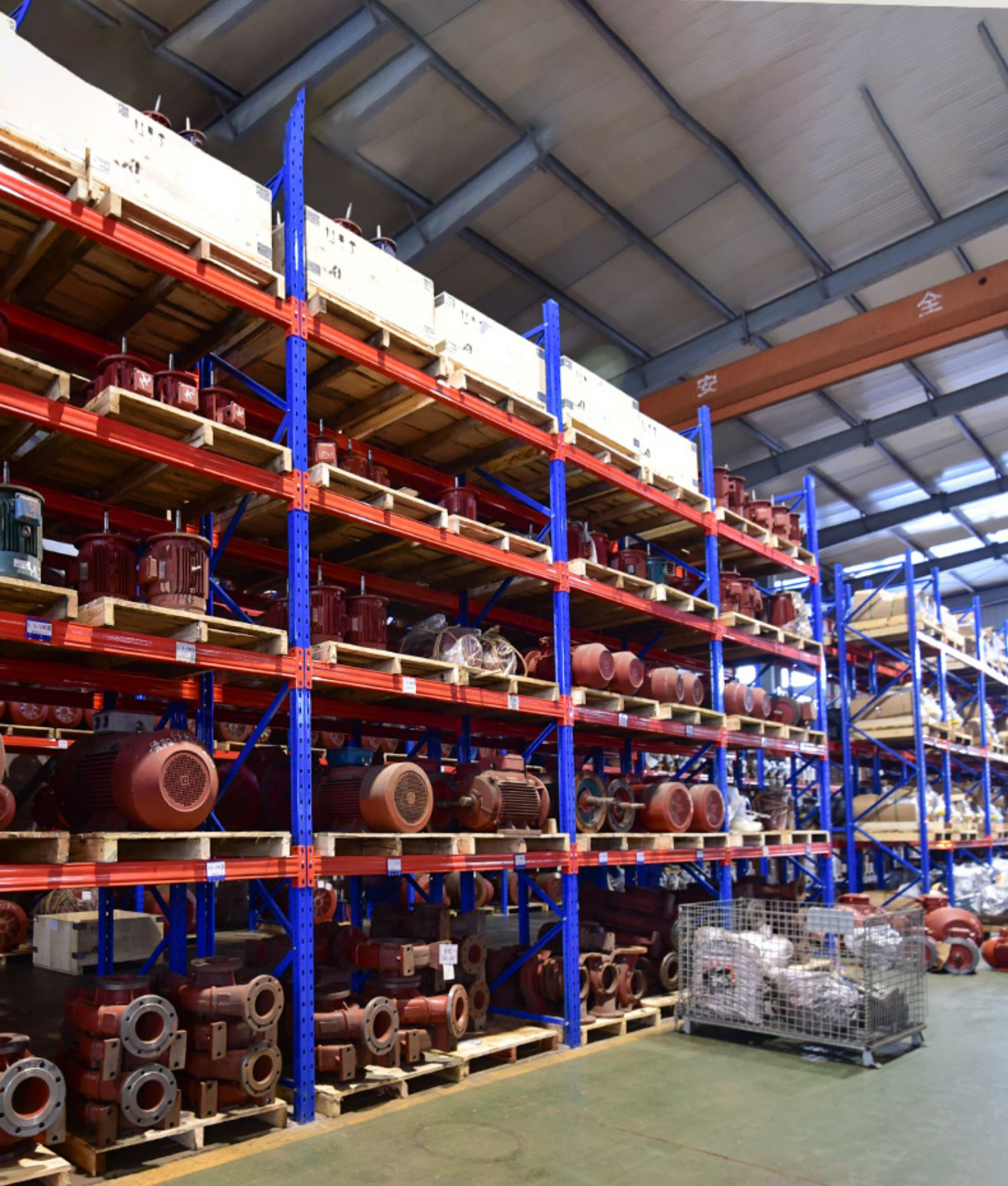 Warehouse Equipment