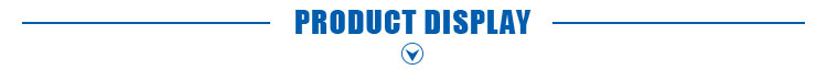 Production Display 1