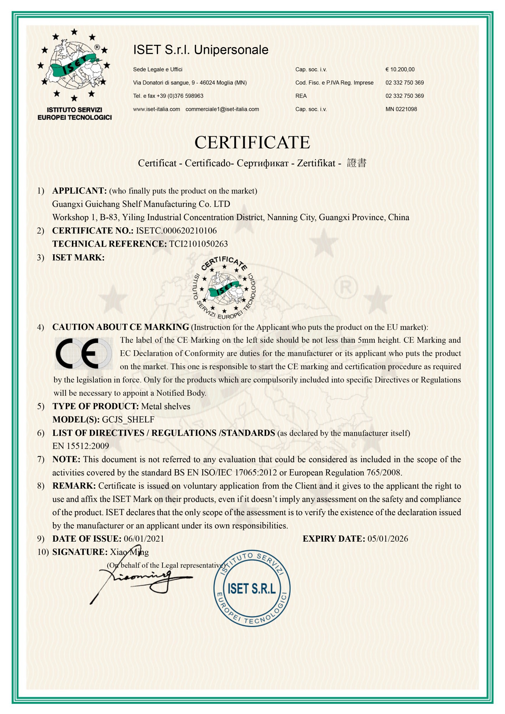 Certification