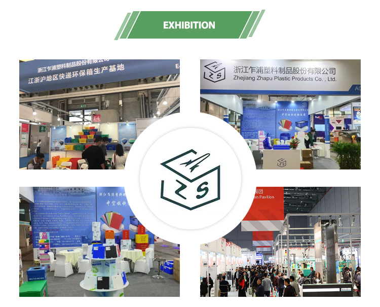 Exhibition Display