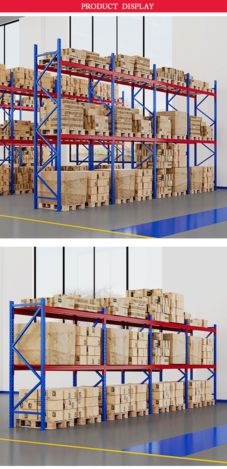 Warehouse rack components