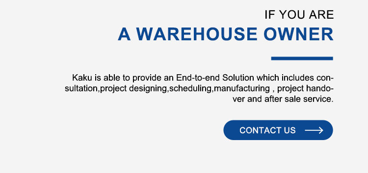 Industrial Standard