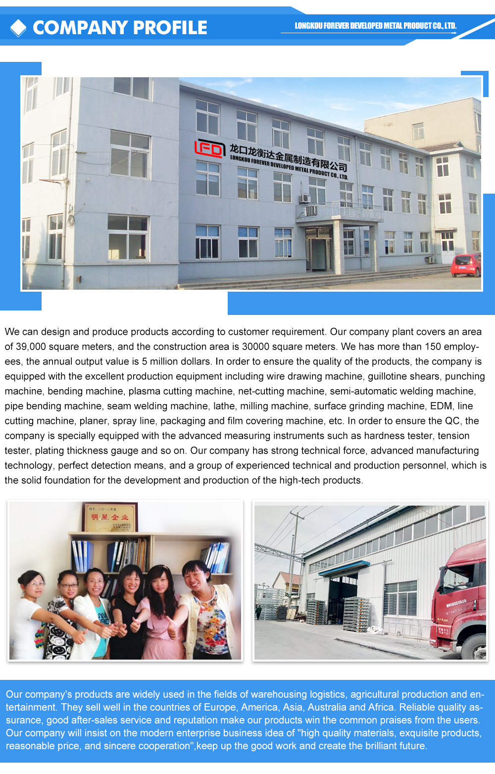 Company Facility