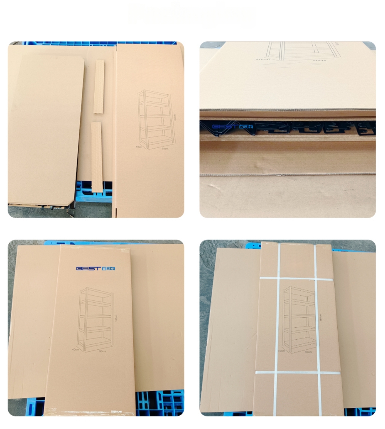 Packaging Process