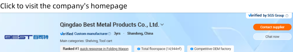 Company Certification and Profile