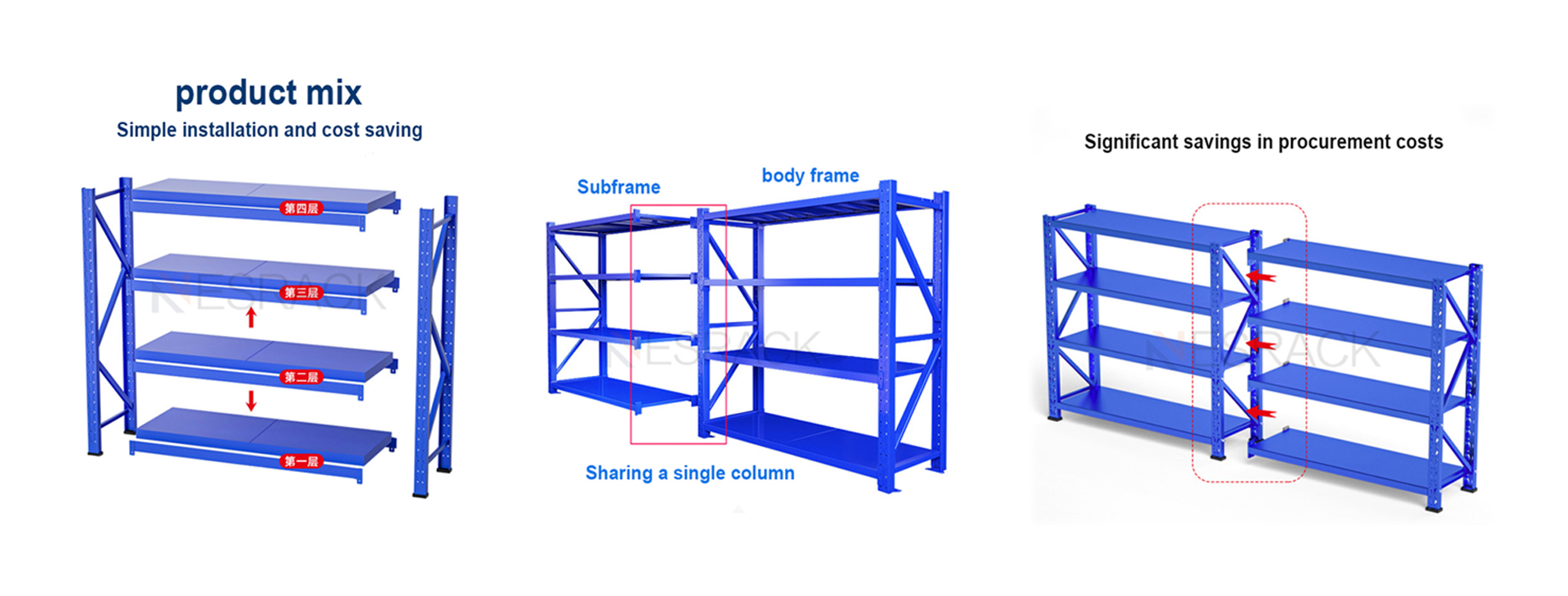Racking component detail 1