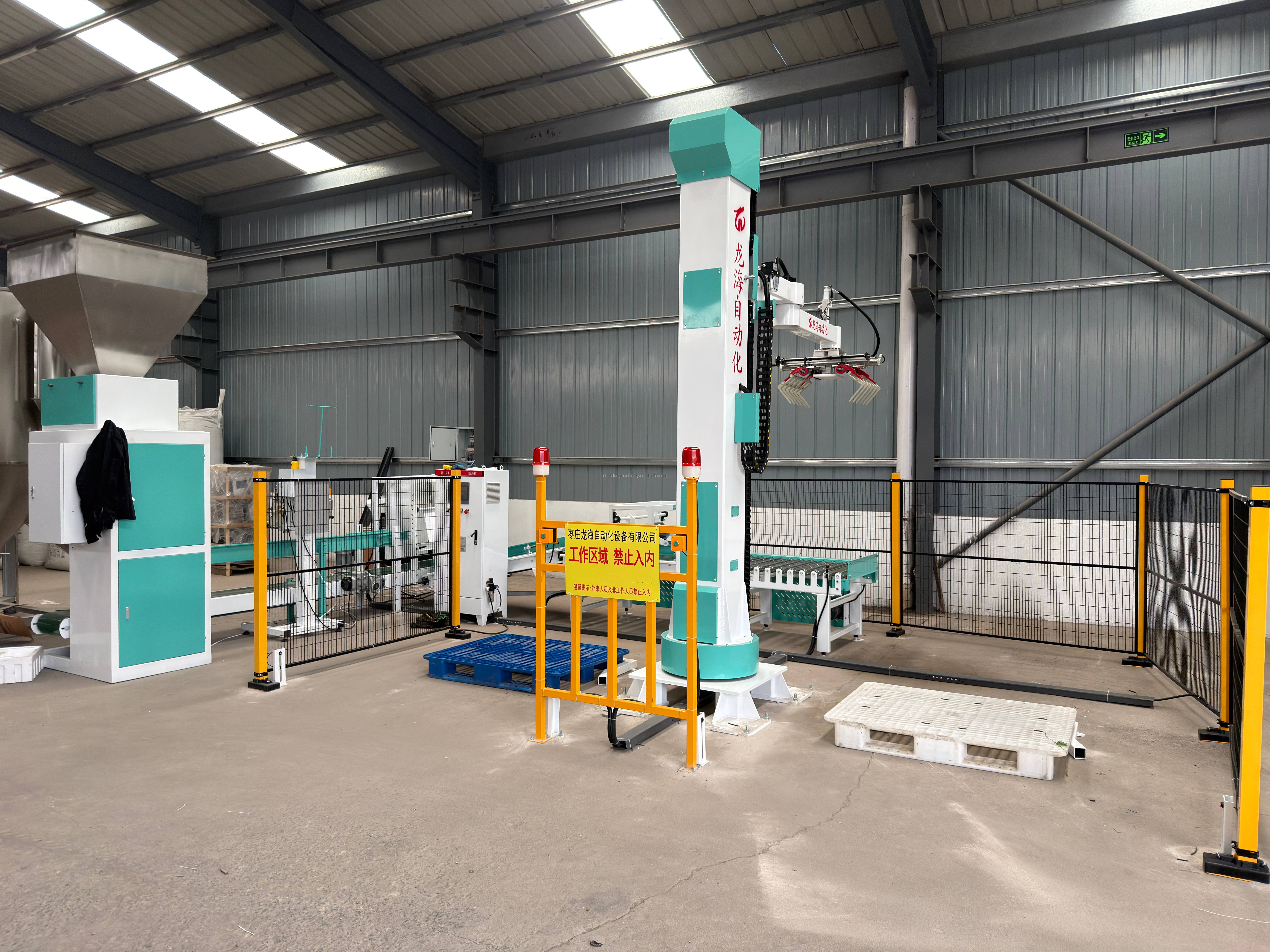 25kg 50kg Bag Column Arm Palletizing Machine Full Automatic Robotic Rotary Bag Palletizer Single Column Bags Palletizer Machine