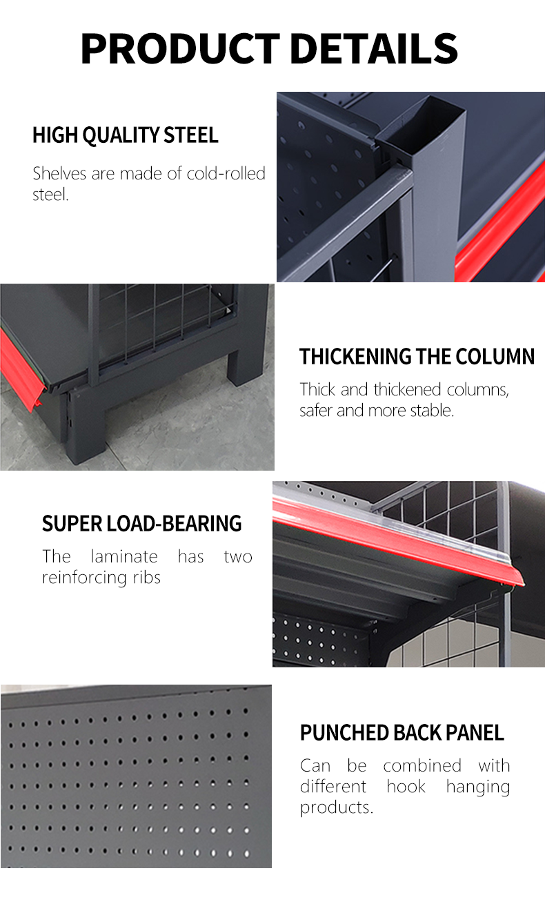 Warehouse Components
