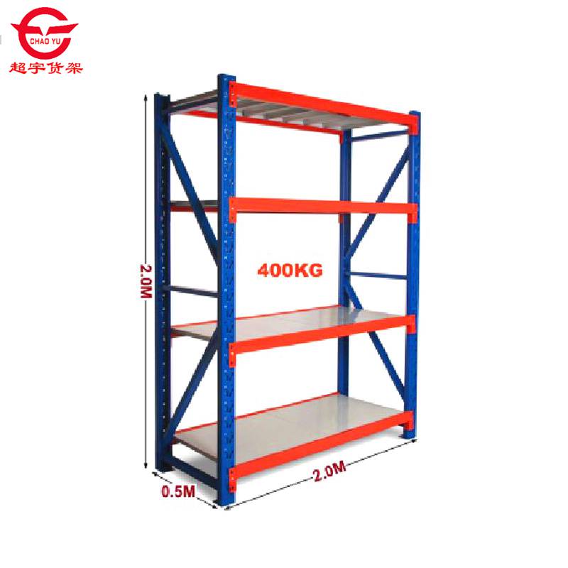 Industrial Long Span Warehouse Racks Steel Rack Adjustable Metal Storage Shelving