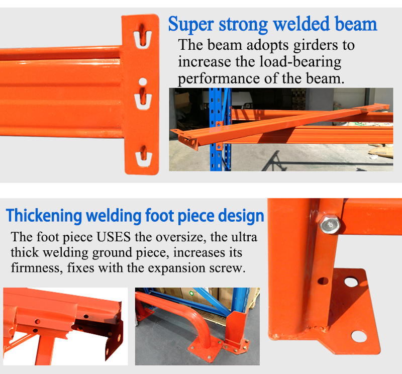 Warehouse rack protection