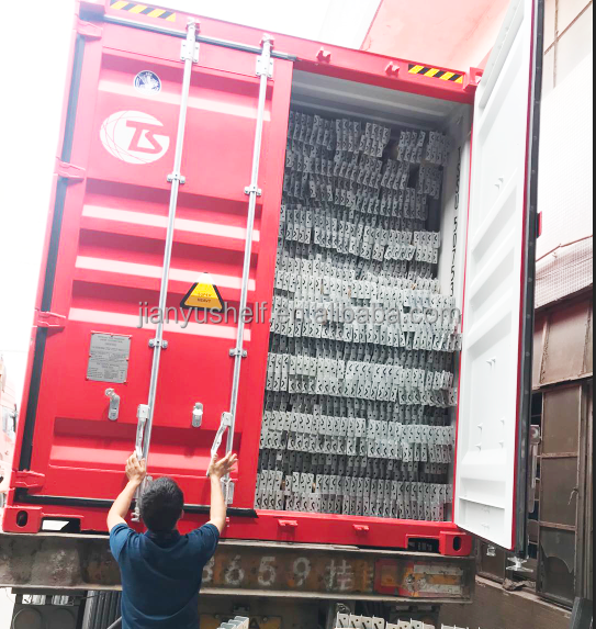 Logistics Shipment 1