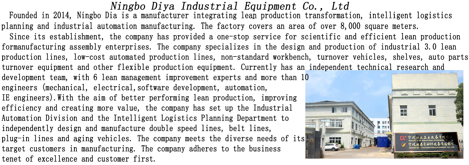 Factory Facility Overview