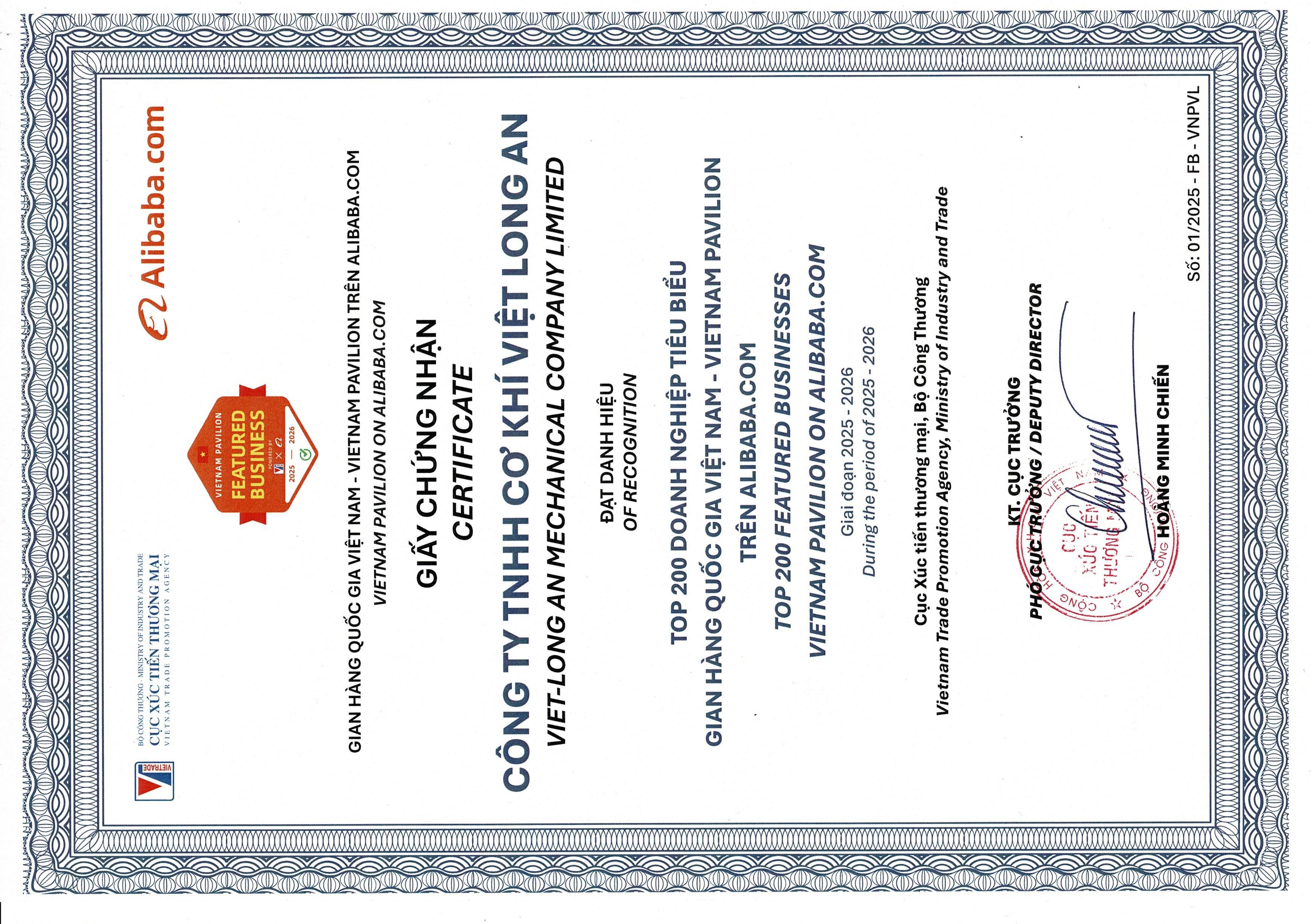 Verification Certificate 2
