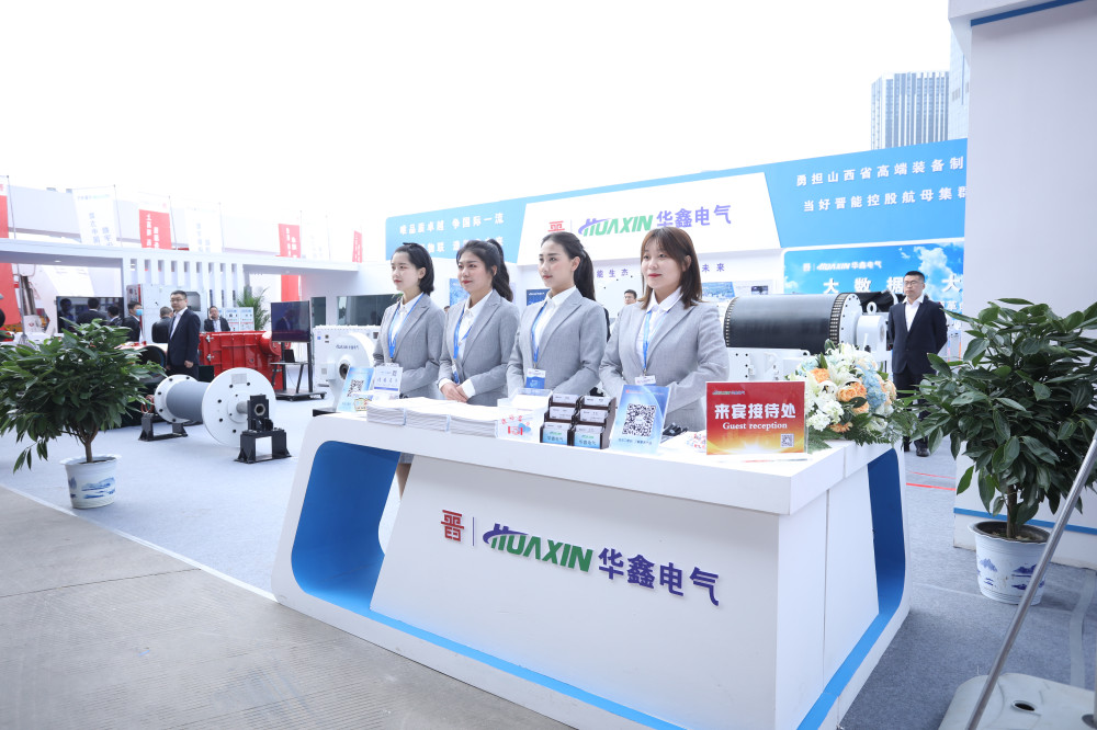 Exhibition Showcase 4