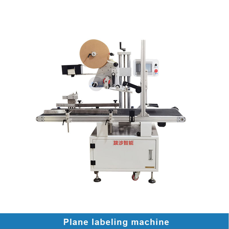Hot Sale Product 1