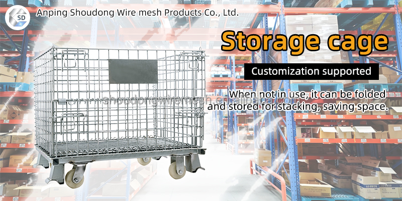 Storage Cage Overview