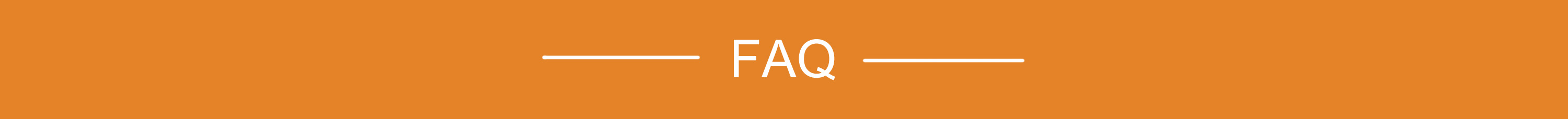 FAQ Support