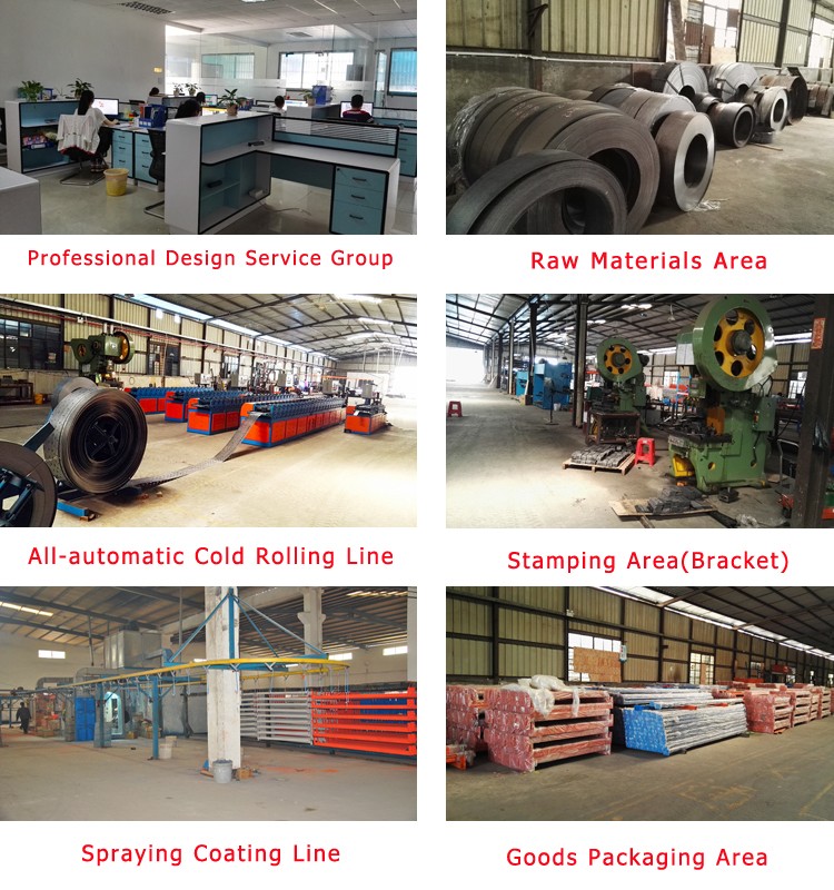 XINMIAO Storage Equipment Facility