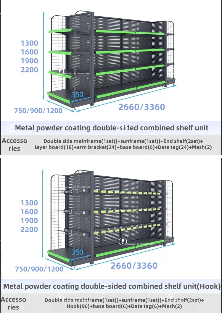 Retail Rack Display Module