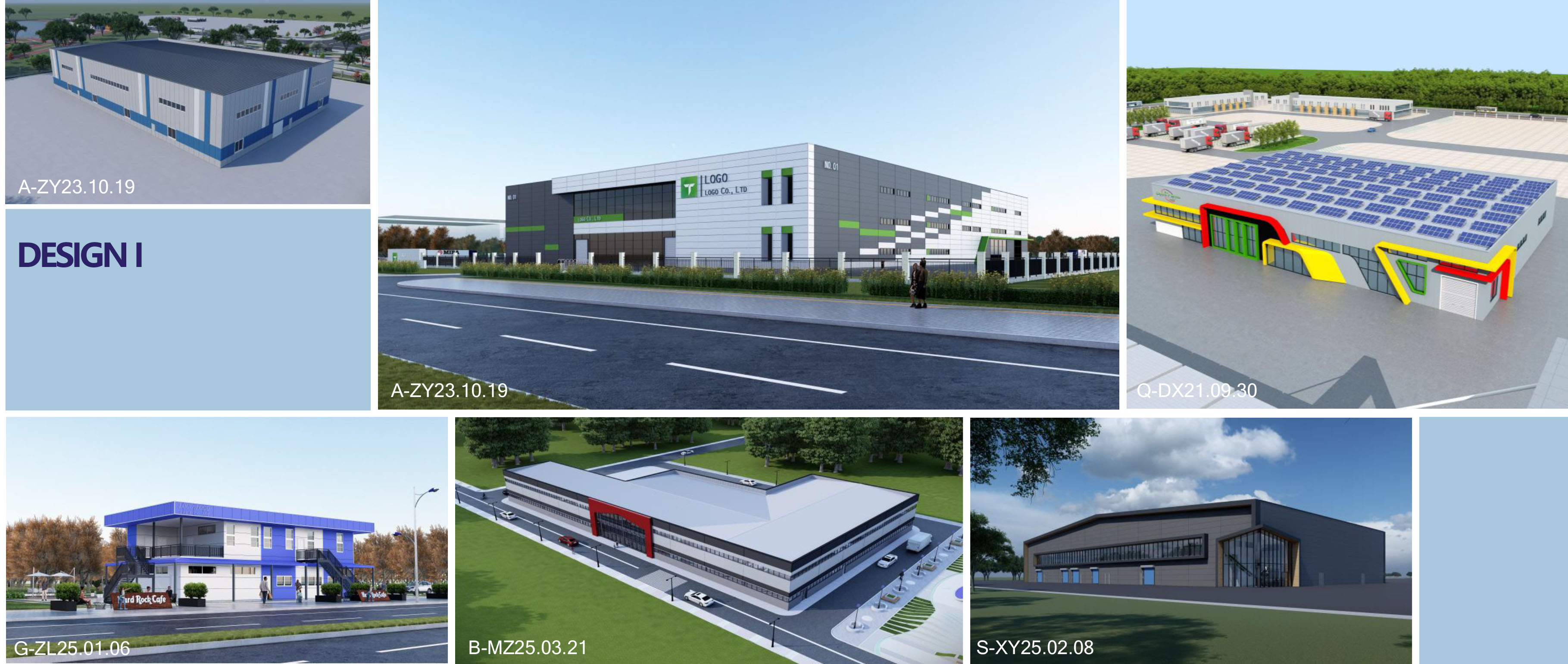 Design Schematic 7