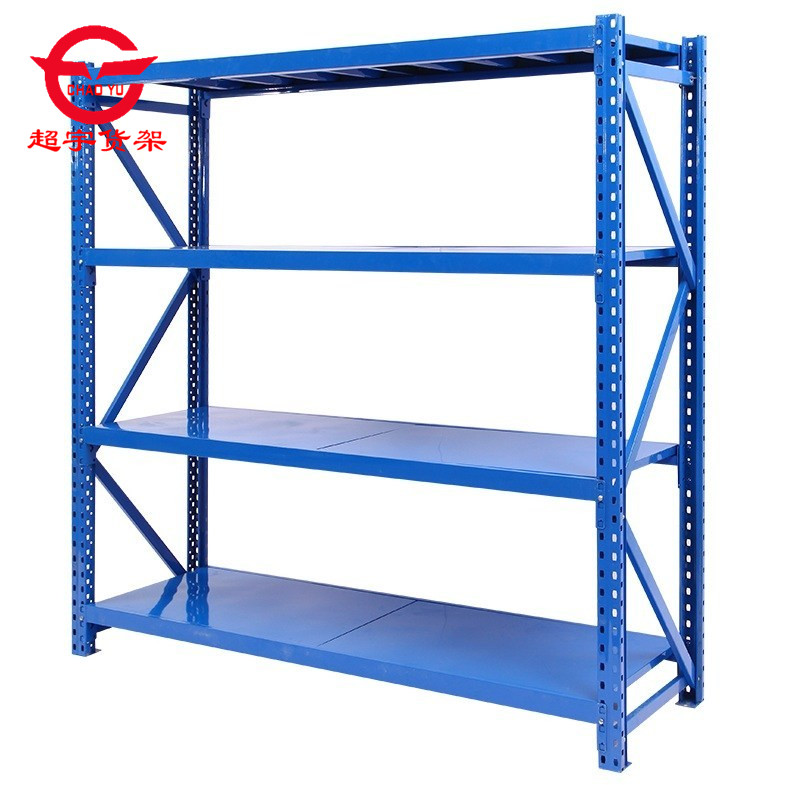 Recommended Product 1