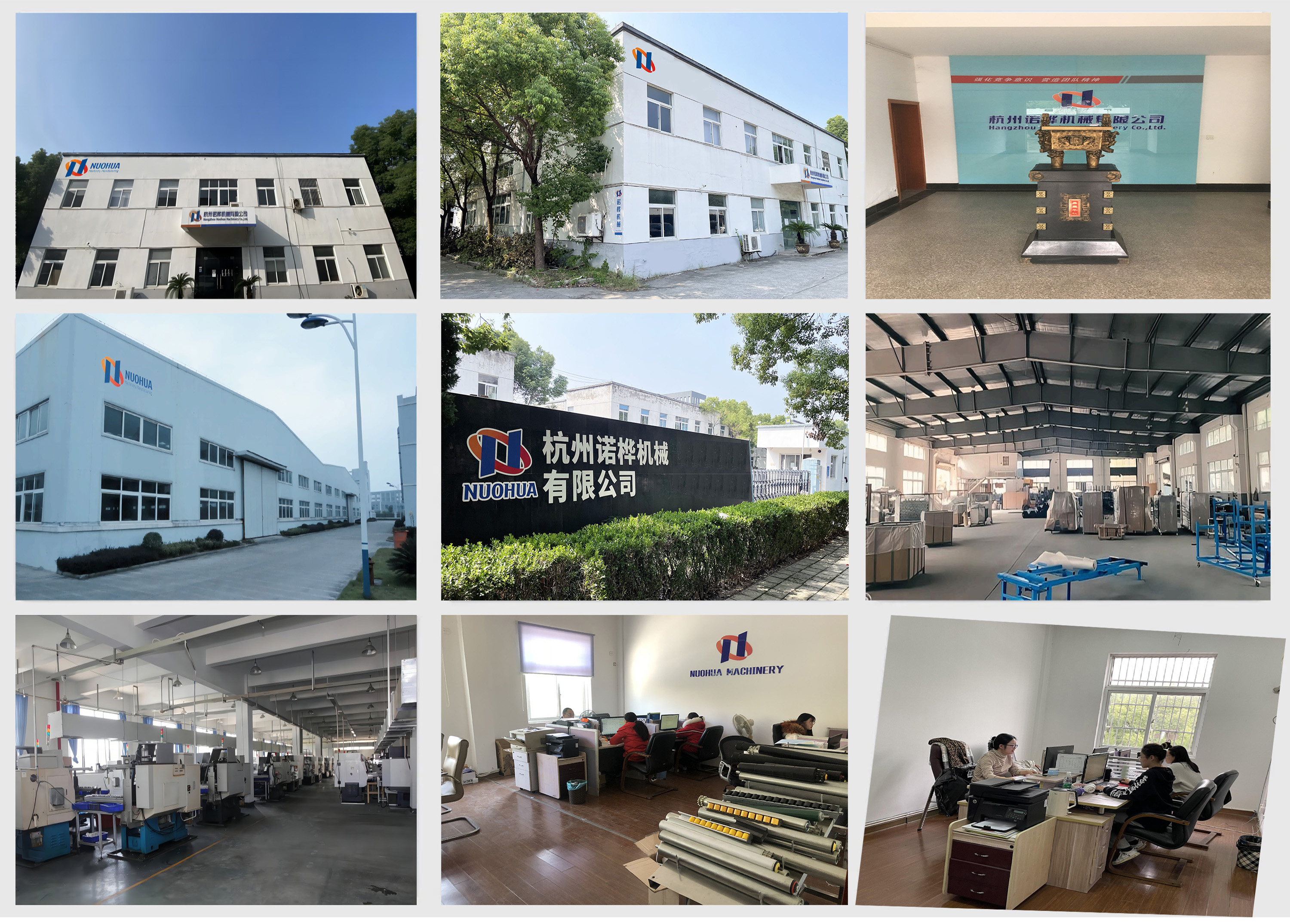 Manufacturing Workshop