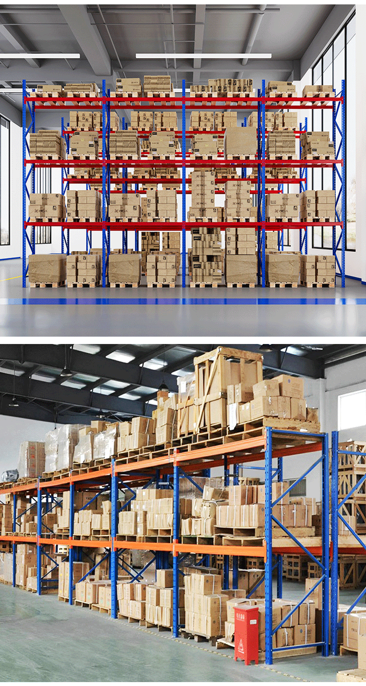 Warehouse storage solution