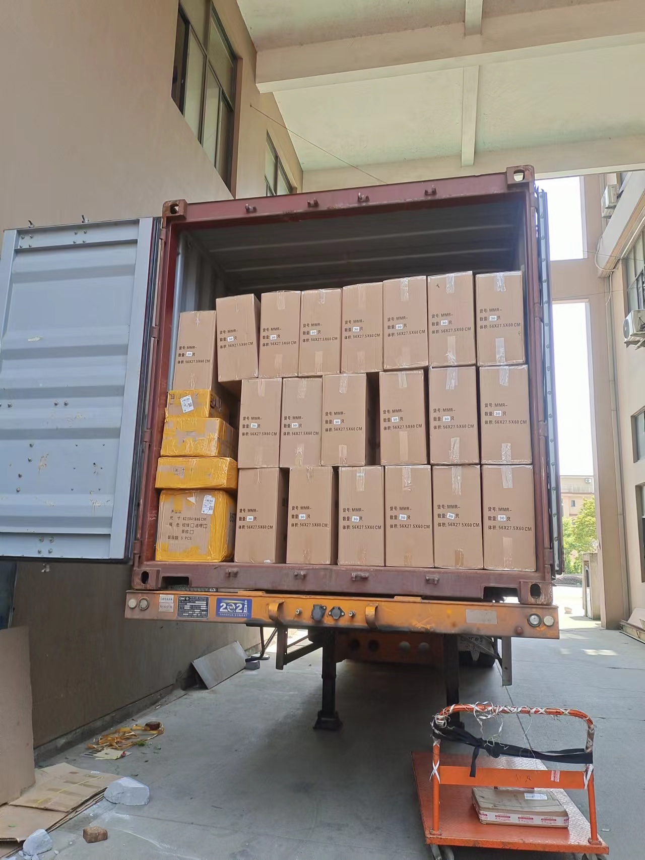 Packing and Delivery 7