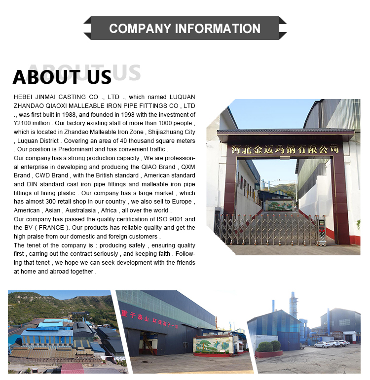 Company Facility 1