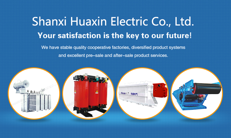 Automated Storage and Retrieval Systems Banner