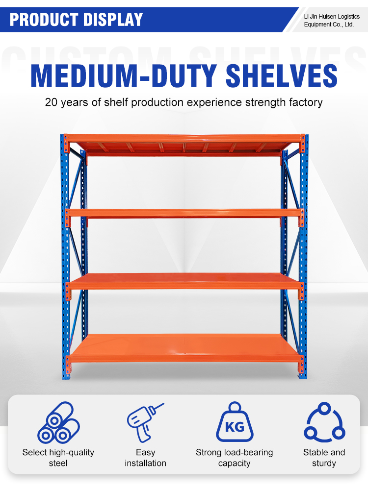 Long Span Wide Span Medium Duty Shelving Steel Warehouse Storage Racking System Industrial
