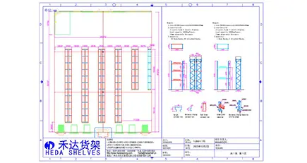 Fast CAD Design drawings for warehouse racking