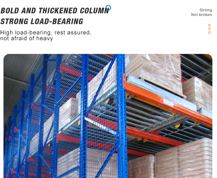 Rack Component 2