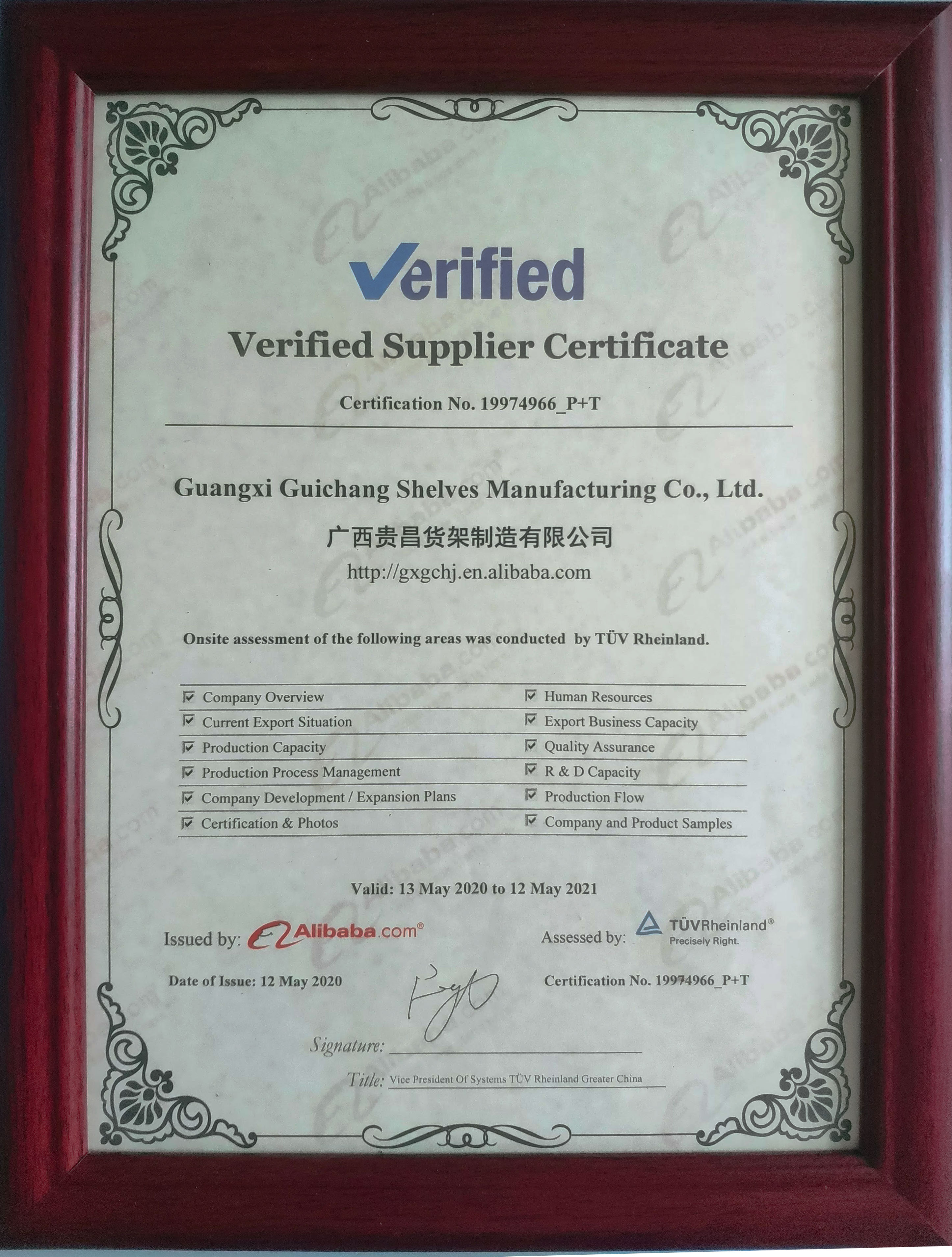 Certification