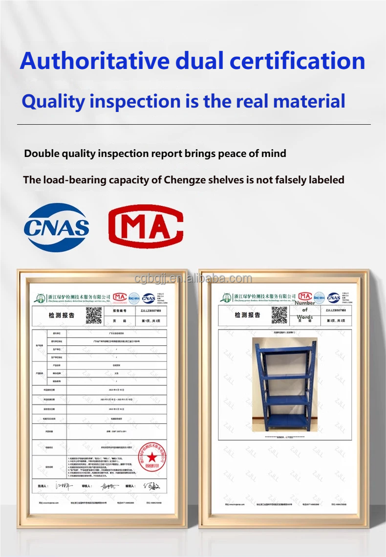 Product Specification 6
