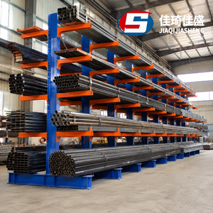 Adjustable Double Arm Custom Cantilever Rack for Industrial Long Storage