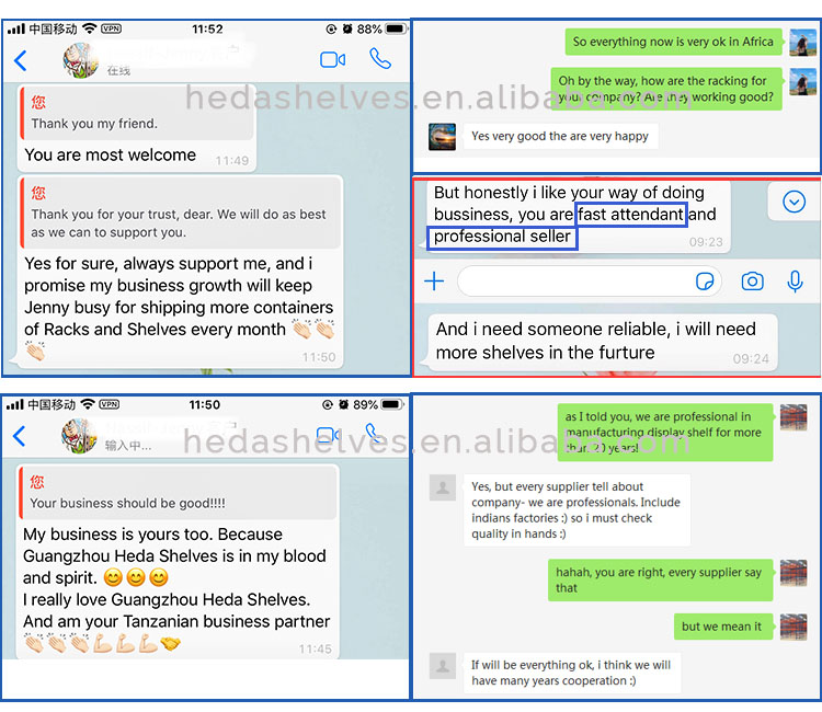 Customer Feedback Record 1