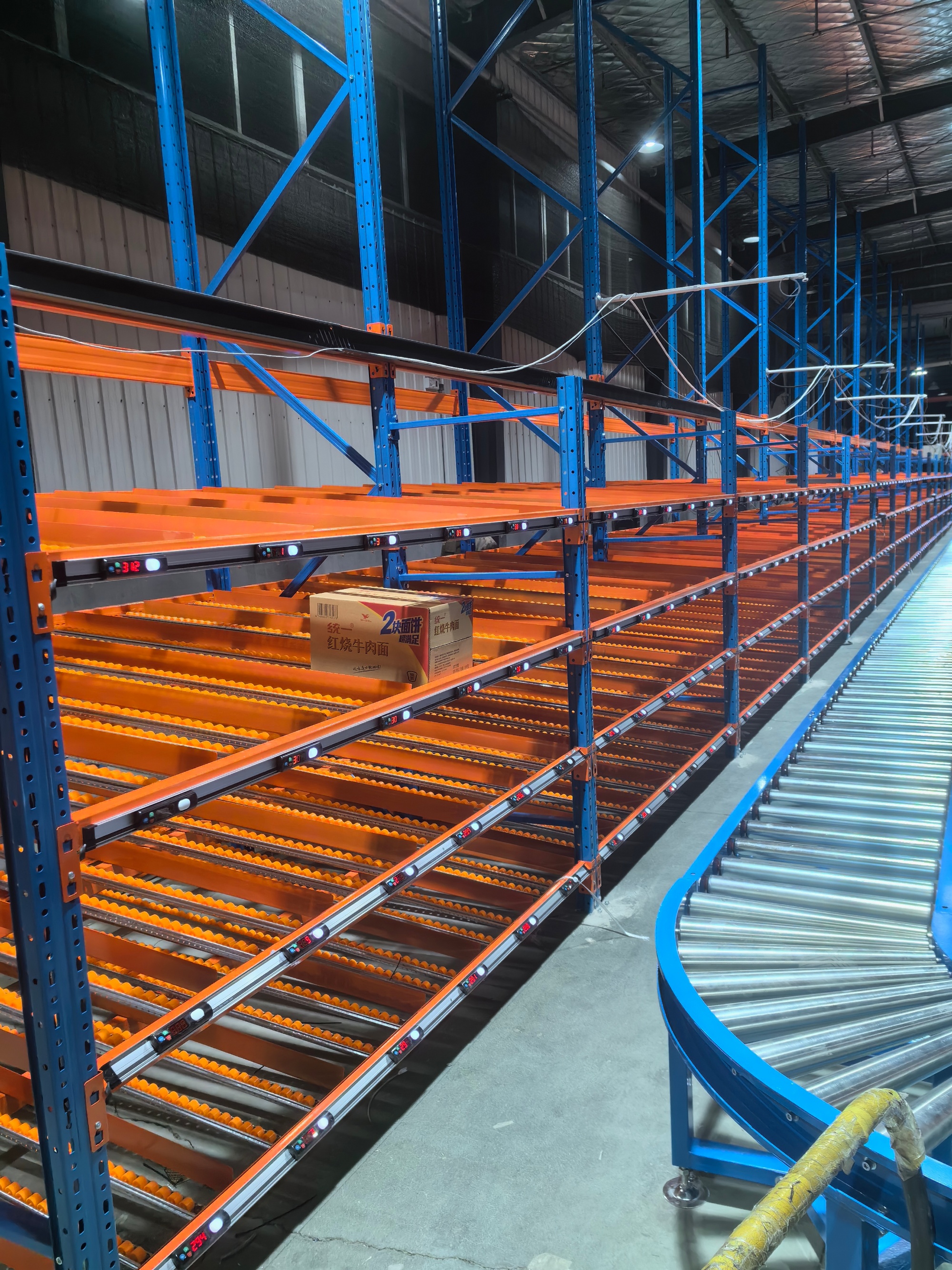 Carton Flow Racking Advantage Application