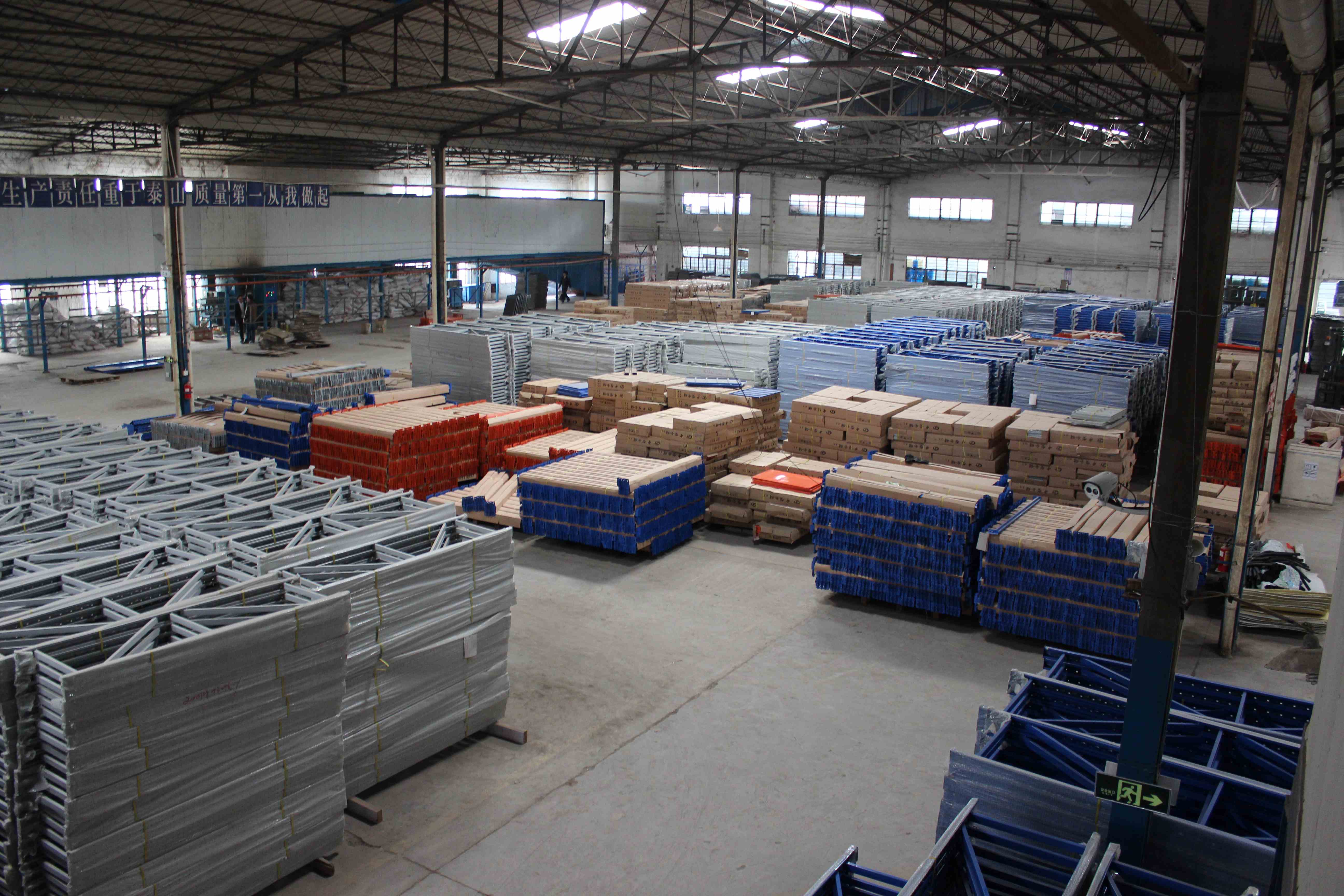 Production Facility 3