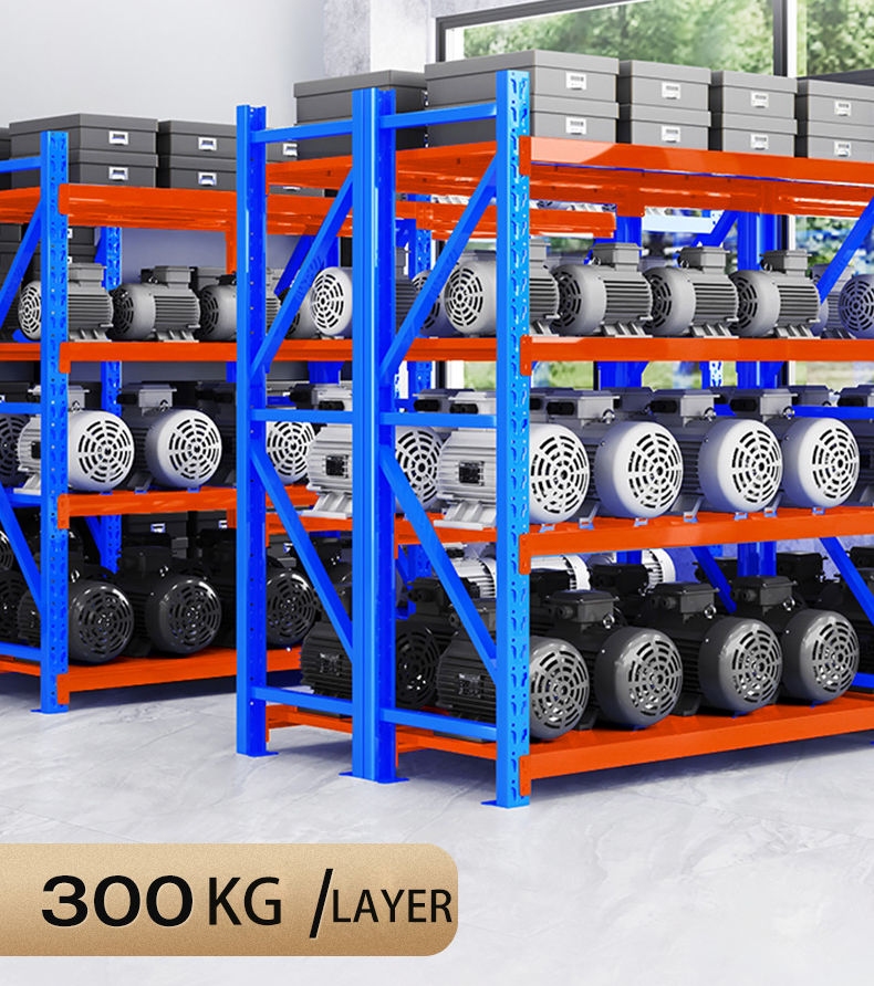 Warehouse Equipment