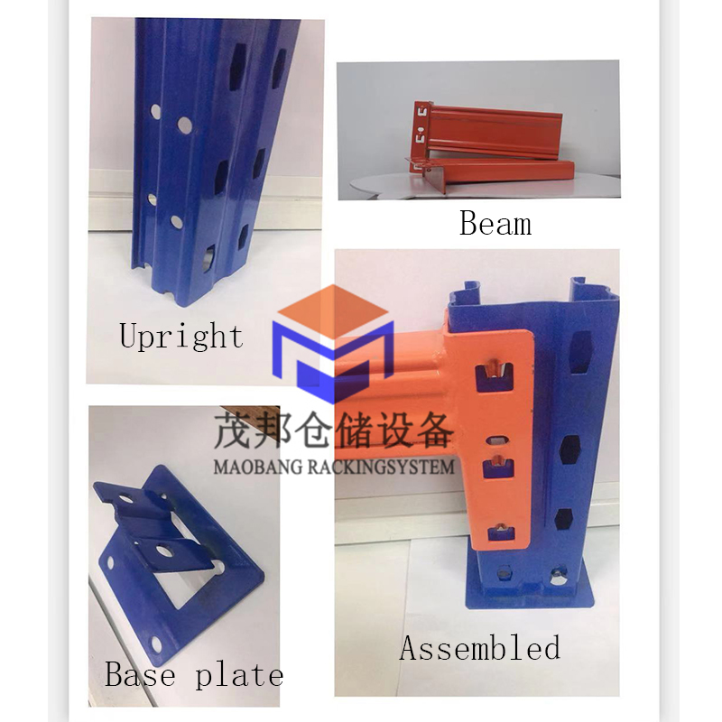 Rack Load Test