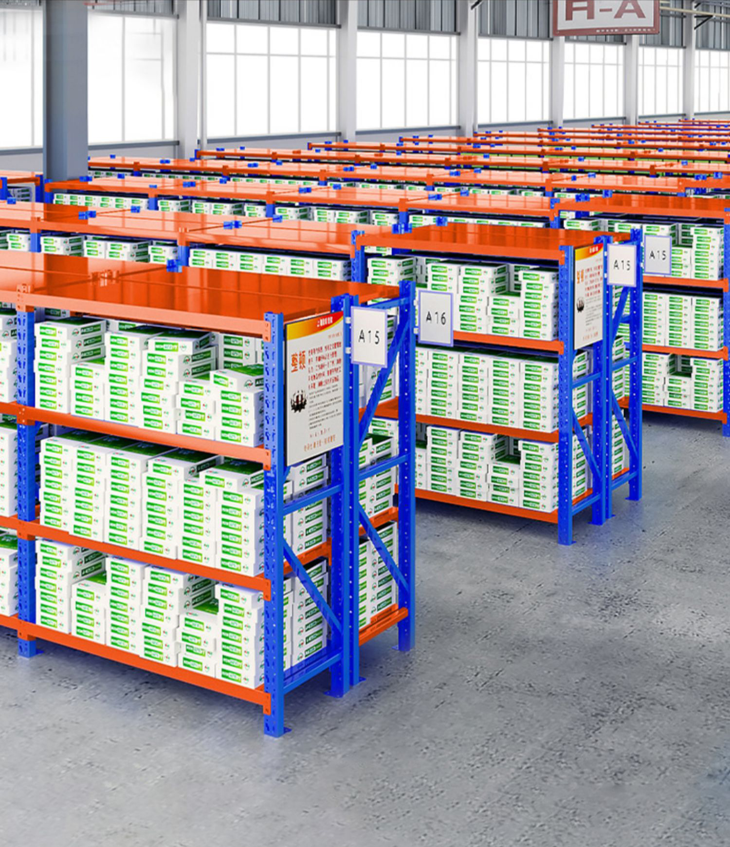 Warehouse Equipment
