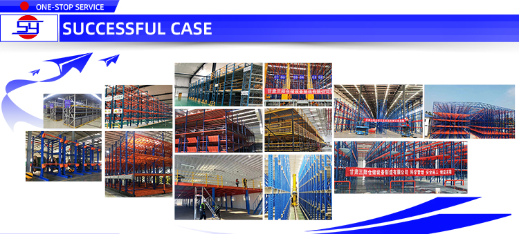 Automated Production Line